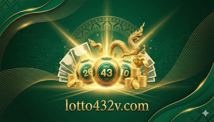 หวยลาวมีกี่แบบ รู้ก่อนเลือก เล่นง่ายกว่าเดิมเยอะ